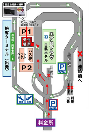 関西内マップ
